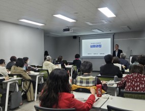  지속가능발전대학(1~6기) 수료자를 대상으로 최신 흐름에 대한 재정비 교육 및 지역문제 해결 역량을 갖춘 시민리더 양성을 위한 심화과정 운영□ 교육 개요 ○ 교육일시 : 2025. 11. 11.(화), 13.(목), 18.(화) 19:00~22:00 [총 3회]  ○ 교육장소 : 인제대 글로컬대학 허브캠퍼스(김해대로 2466 근로복지공단 김해지사 4층) ○ 대    상 : 제1~6기 김해시 지속가능발전대학 수료자 중 30명* ○ 수료기준 : 교육과정의 90% 이상 출석 ○ 수 강 료 : 무료(교재비 포함) ○ 교육내용 : 디자인씽킹 기반 지속가능발전 강의 기법 교육 및 토론 ○ 주최/주관: 김해시/김해시지속가능발전협의회·인제대학교 지역연계협력본부 □ 교육과정구분강 의 내 용강 사[1강] 11.11.(화)▶김해 지속가능발전 기본전략 및 추진계획▶디자인씽킹: 사용자 중심 문제해결 접근법▶지역문제 해결 아이디어 도출FT 이한준보조FT 이미혜[2강] 11.13.(목)[3강] 11.18.(화)  